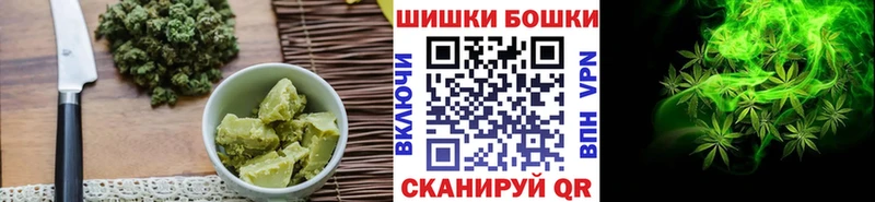 Canna-Cookies марихуана  это какой сайт  Чернушка 