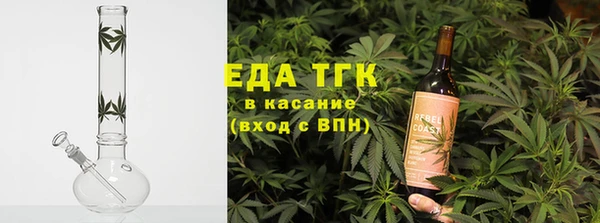 мдпв Лагань