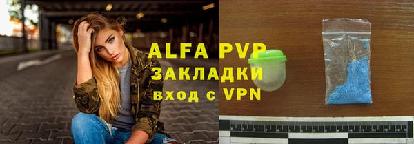 мдпв Лагань