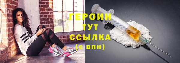 стаф Лабытнанги