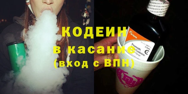 apvp Краснослободск