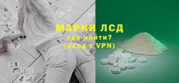 мдпв Лагань