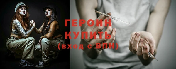 мдпв Лагань