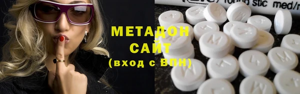 стаф Лабытнанги
