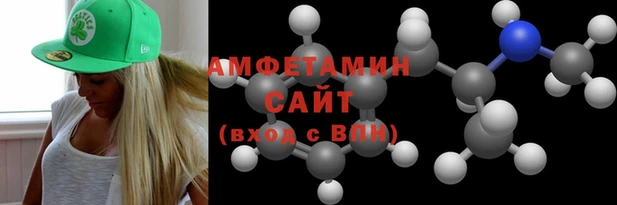 стаф Лабытнанги