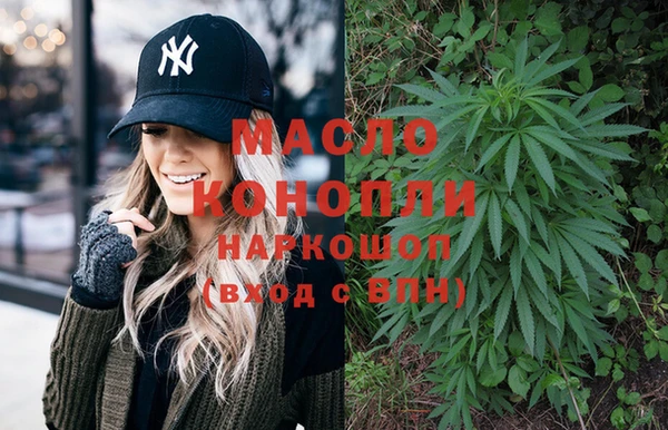стаф Лабытнанги