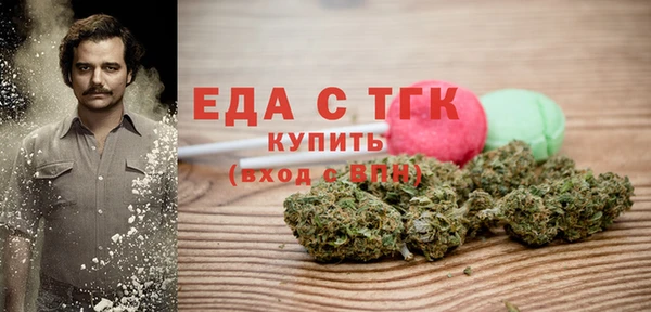 мдпв Лагань
