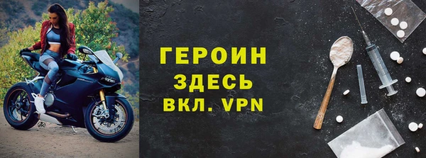 стаф Лабытнанги