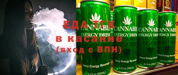 стаф Лабытнанги