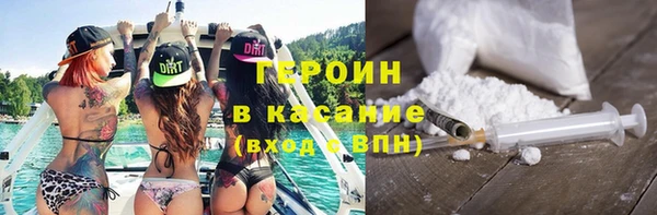 стаф Лабытнанги