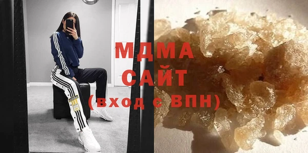 мдпв Лагань