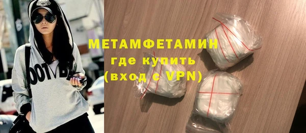 мдпв Лагань