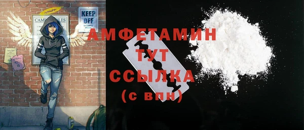 стаф Лабытнанги