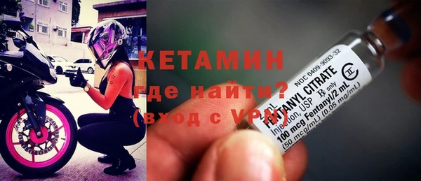 мяу мяу кристалл Ладушкин