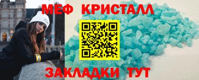 гидропоника Кандалакша