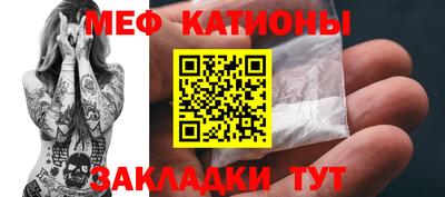 спиды Канаш