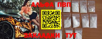 гидропоника Кандалакша