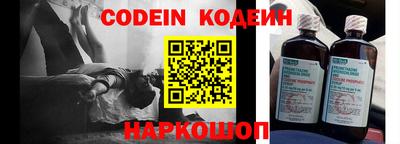 альфа пвп VHQ Апрелевка