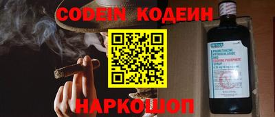гидропоника Кандалакша