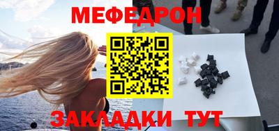 гидропоника Кандалакша