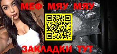 каннабис Аргун