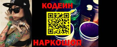 спиды Канаш
