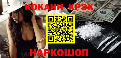 гидропоника Кандалакша