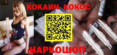 спиды Канаш