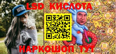 спиды Канаш
