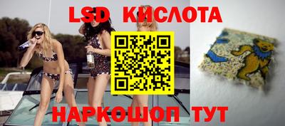 гидропоника Кандалакша