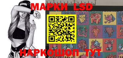 гидропоника Кандалакша