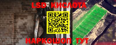 гидропоника Кандалакша