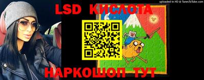 каннабис Аргун