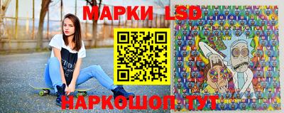 каннабис Аргун