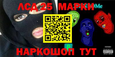 альфа пвп VHQ Апрелевка