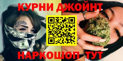 гидропоника Кандалакша