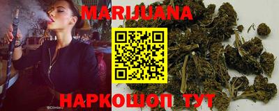 гидропоника Кандалакша