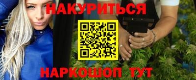 спиды Канаш