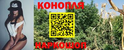 соль курить ск Апшеронск