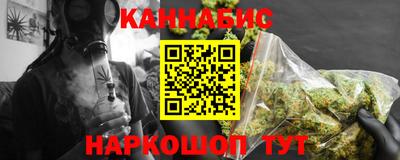 стафф Камышлов