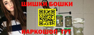 гидропоника Кандалакша