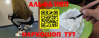 гидропоника Кандалакша