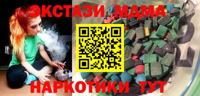 спиды Канаш