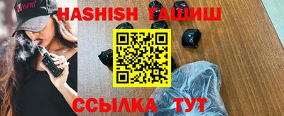 гидропоника Кандалакша