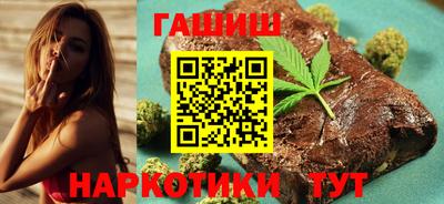 спиды Канаш