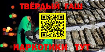 гидропоника Кандалакша