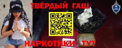 гидропоника Кандалакша