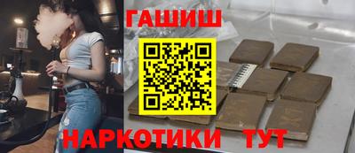 спиды Канаш