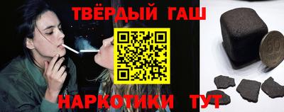 альфа пвп VHQ Апрелевка