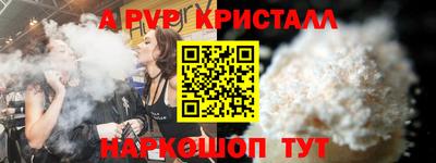 дмт Коммунар